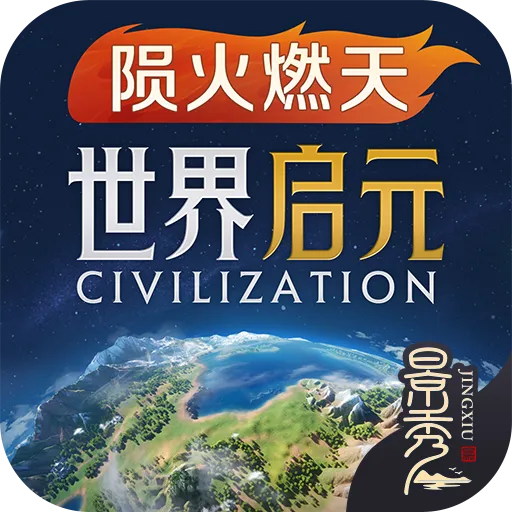 ������Ԫ(���Ծ�Ӫ��Ϸ)