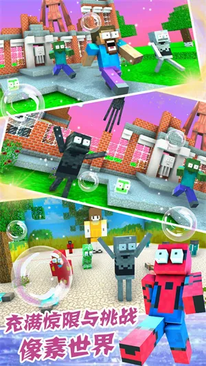 ����èģ����(���ط�ð����Ϸ)