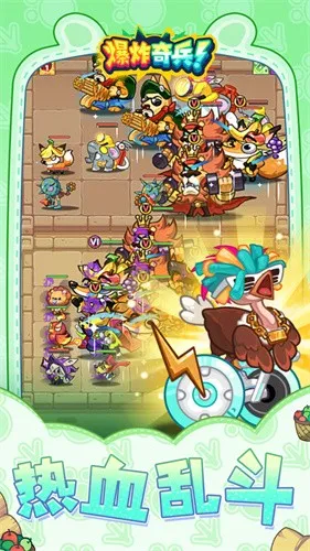 ��ը���(�ȳ���������Ϸ)v1.0 �ٷ������ͼ