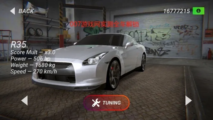 Ư������(����Ư����Ϸ)v1.5.5 �ٷ������ͼ