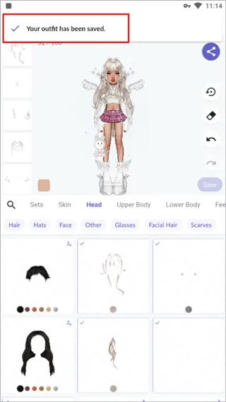 永远的天空虚拟装扮2025最新版本 永远的天空虚拟装扮2025最新版本