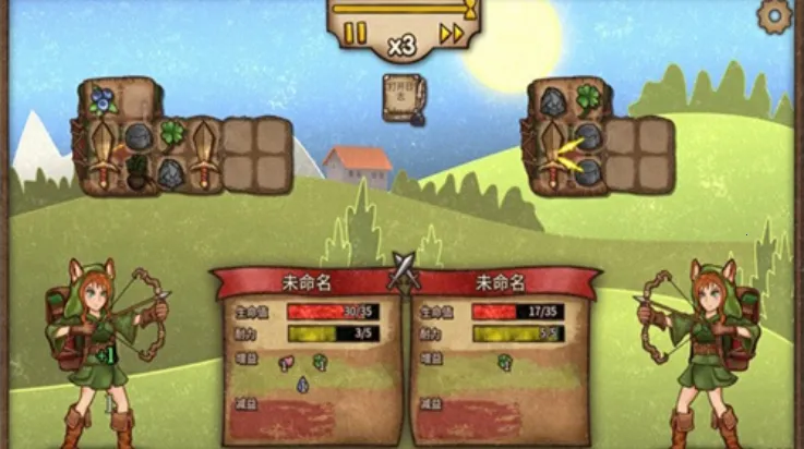 �����Ҷ�(�����������Ϸ)v1.0 �ٷ������ͼ