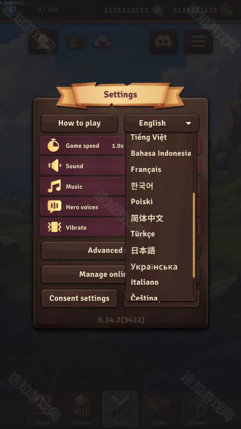 背包乱斗(自走棋策略游戏) 背包乱斗(自走棋策略游戏)