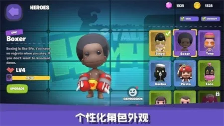 �ٹ�����ɱ��׿���ֻ���