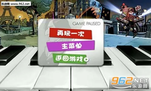 Ф���ð��(���ð�չһ���Ϸ)v2.62 �ֻ����ͼ