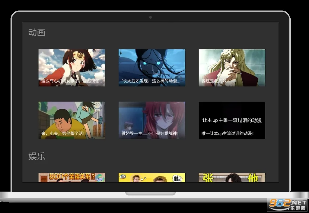 ����Ƶ2025�ٷ�����v2.0.0.18 ��׿���ͼ