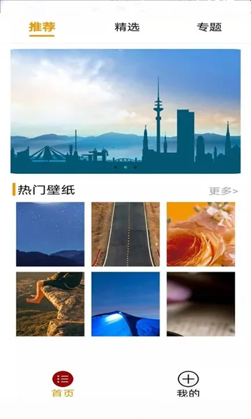 ���ݱ�ֽ(��ֽ��Դ����)