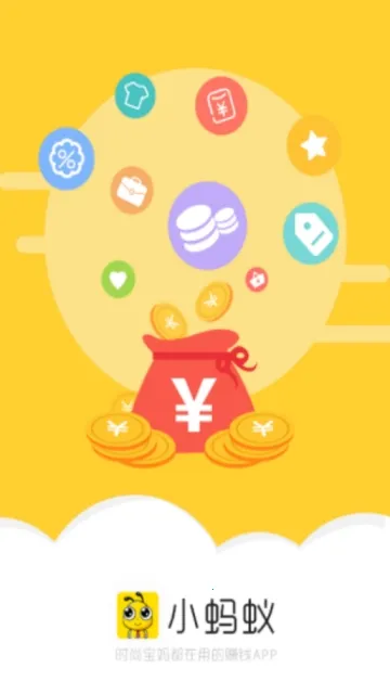 С���ϰ�׿���ֻ���v2023.03.12 ��׿���ͼ