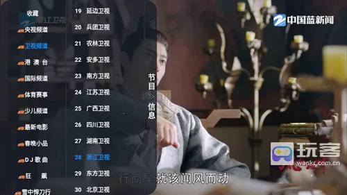 С���ϰ�׿���ֻ���