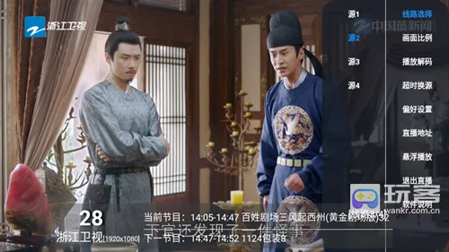 С���ϰ�׿���ֻ���