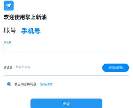 �������Ͱ�׿���ֻ���