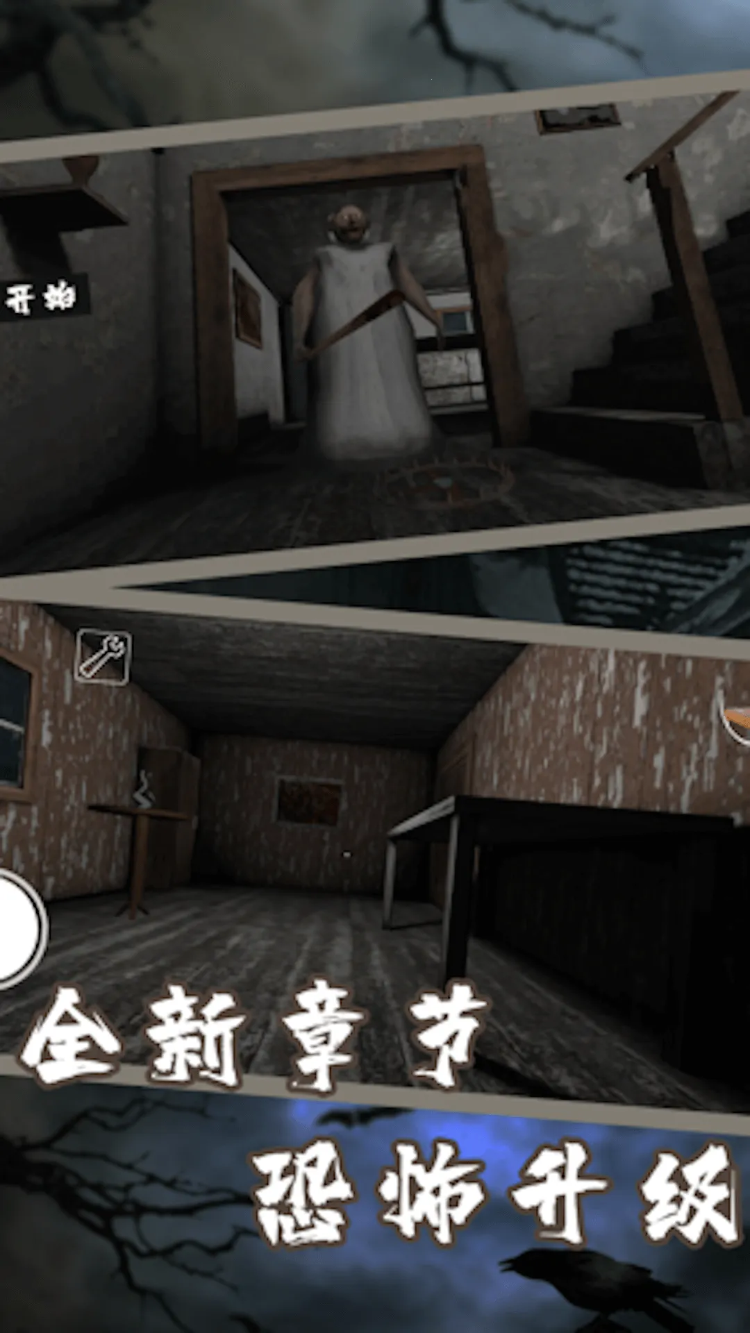 �޾��ֲ�����2025�ٷ�����v1.3 ��׿���ͼ