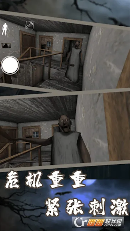 �޾��ֲ�����2025�ٷ�����v1.3 ��׿���ͼ