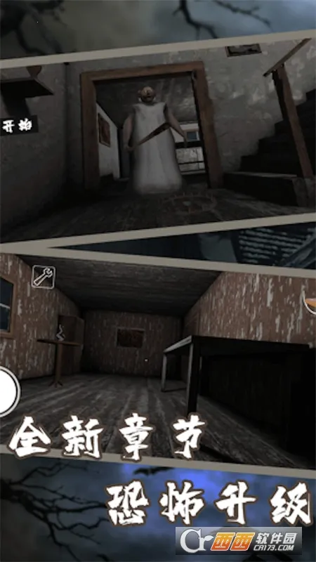 �޾��ֲ�����2025�ٷ�����v1.3 ��׿���ͼ