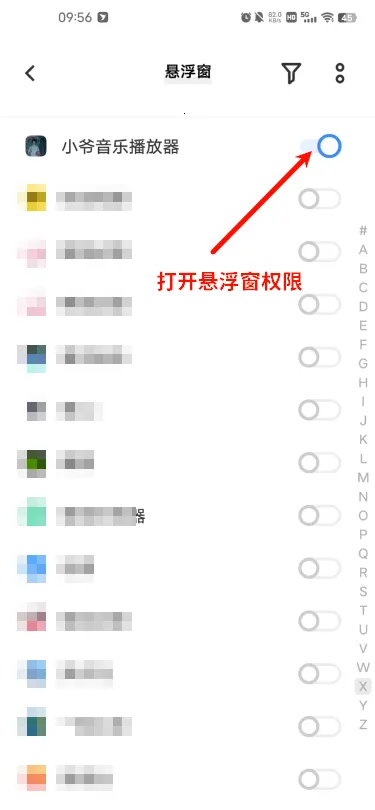 Сү���ֲ�����2025���ذ�װ