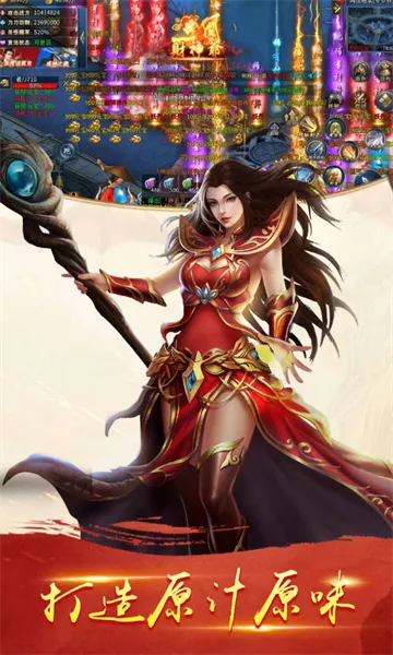 ��֮����(����Կ���Ϸ)v1.0.0 �ٷ������ͼ