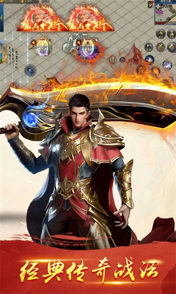 ��֮����(����Կ���Ϸ)v1.0.0 �ٷ������ͼ