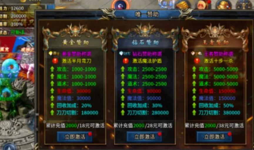 ��֮����(����Կ���Ϸ)v1.0.0 �ٷ������ͼ