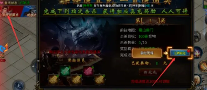 ��֮����(����Կ���Ϸ)