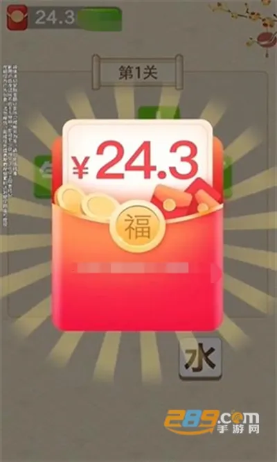 赚金大王安卓版手机版 赚金大王安卓版手机版