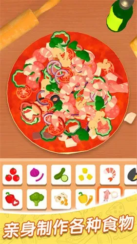 ����������2025���°汾v1.0.4 �ֻ����ͼ