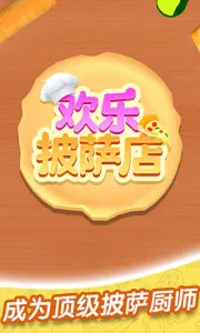 ����������2025���°汾v1.0.4 �ֻ����ͼ