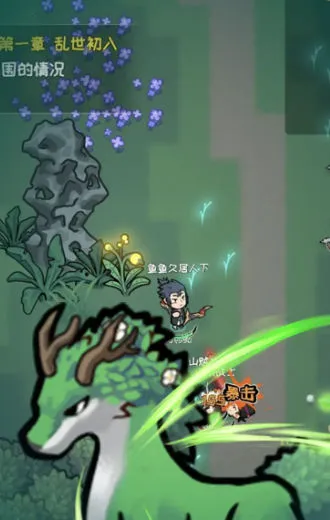 ��������С����׿���ֻ���v0.8 ��Ѱ��ͼ