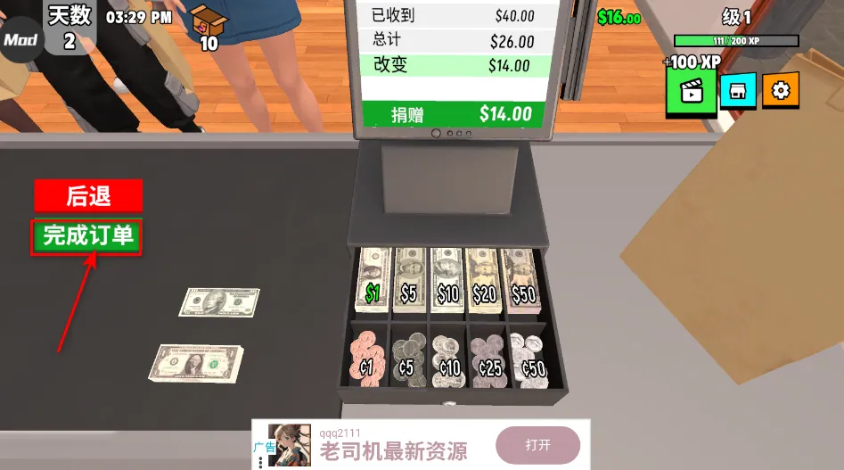 �����ܳ��ղ�ģ���������ֻ���