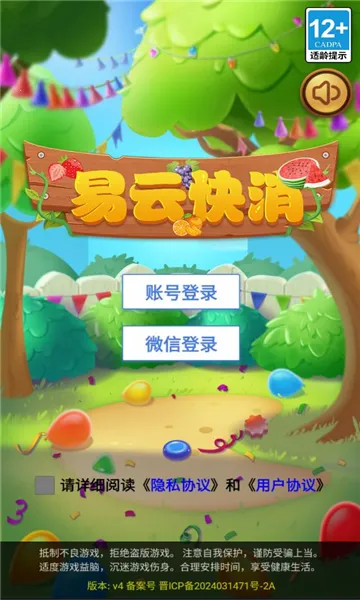 ���ƿ���2025���°汾