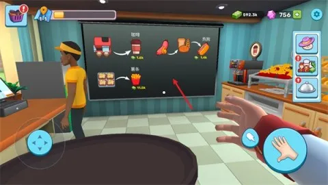 猫咖模拟器 第2张图