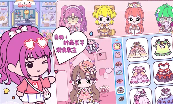 ��������2025���°汾v1.00 �ֻ����ͼ