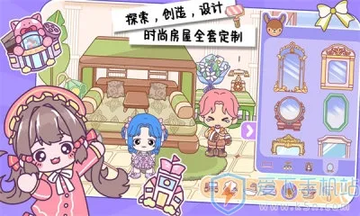 ��������2025���°汾