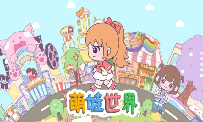 ��������2025���°汾