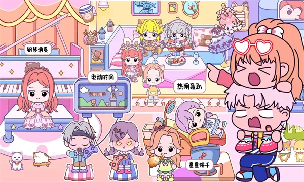 ��������2025���°汾v1.00 �ֻ����ͼ