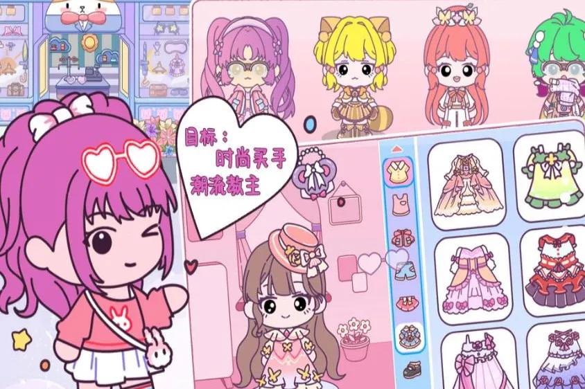 ��������2025���°汾v1.00 �ֻ����ͼ