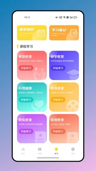 ����Ӣ�Ļ汾2025�ٷ����°汾v1.0.0 �ٷ������ͼ