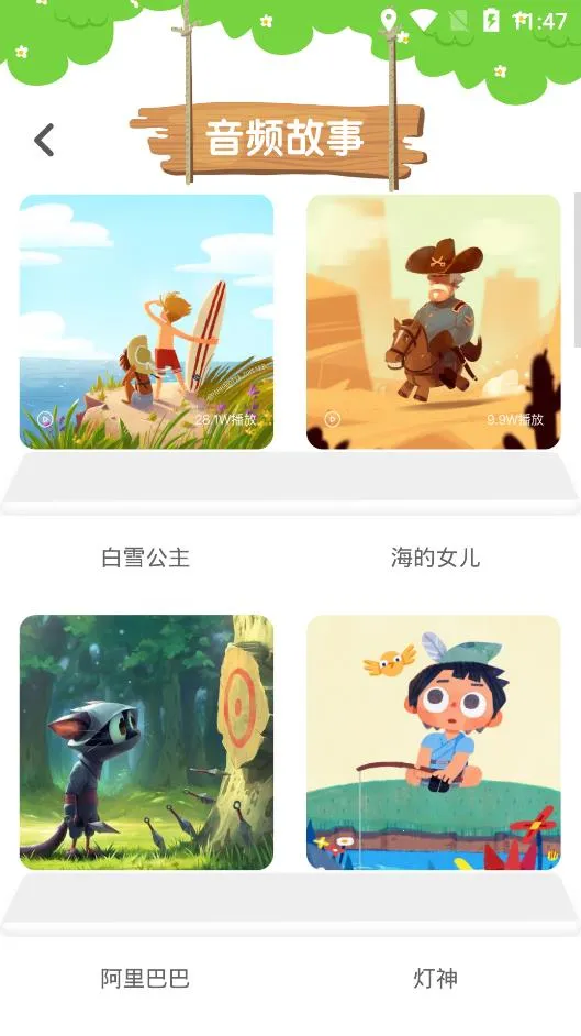 ����Ӣ�Ļ汾2025�ٷ����°汾v1.0.0 �ٷ������ͼ