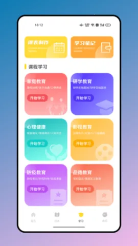 ����Ӣ�Ļ汾2025�ٷ����°汾v1.0.0 �ٷ������ͼ