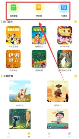 ����Ӣ�Ļ汾2025�ٷ����°汾