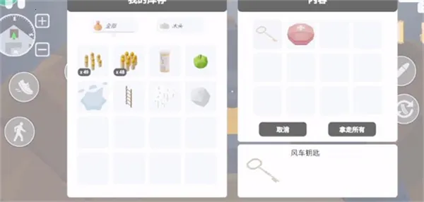 а��ѩ��2(�ֲ�������Ϸ)