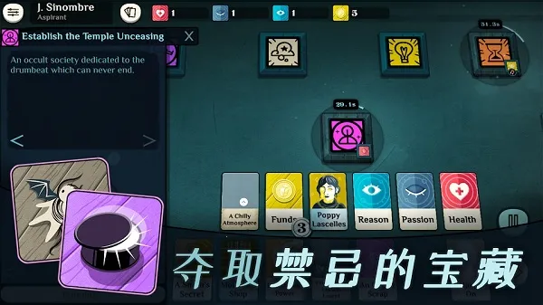 �ܽ�ģ����ȫdlc2025�ٷ����°汾v3.6.1 ��׿���ͼ