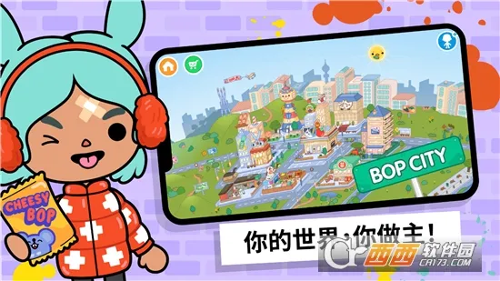 �ҵ���û�԰2025���ذ�װv1.0 ��׿���ͼ