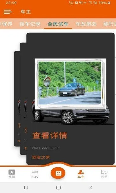 ����֮��(������������)