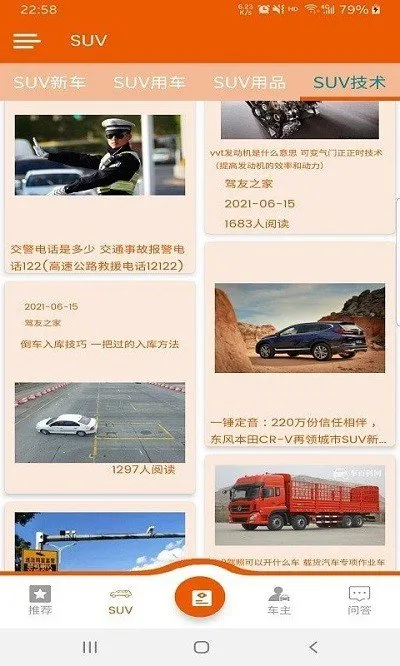 ����֮��(������������)v1.0.1 ��Ѱ��ͼ