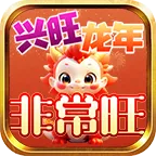 ��������ǳ���2025���°汾