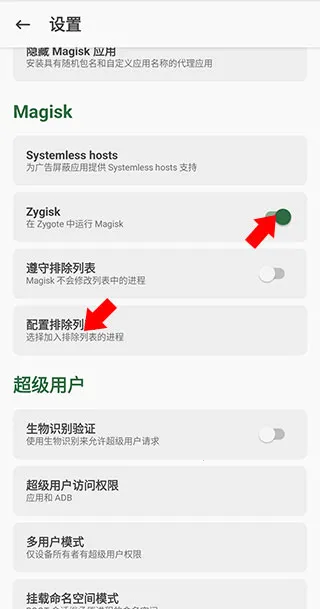 �����δ�ʦex2025�ٷ����°汾