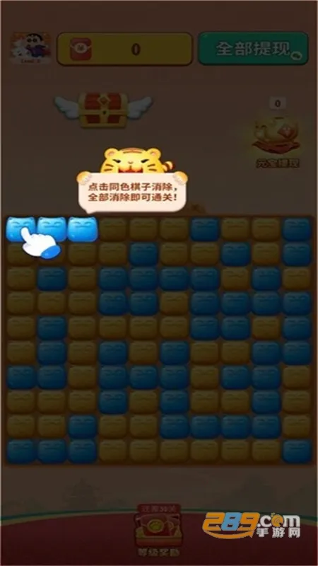 �������в�2025�ٷ����°汾v1.0.1 �ٷ������ͼ