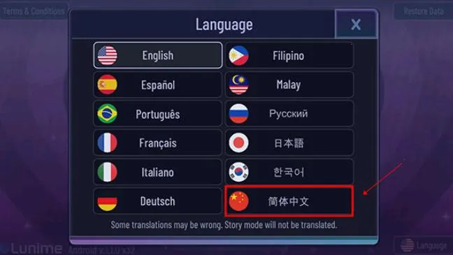 �Ӳ�����(��װ������Ϸ)