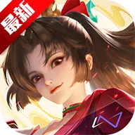 ������ҫȫ���(�����MOBA��Ϸ)