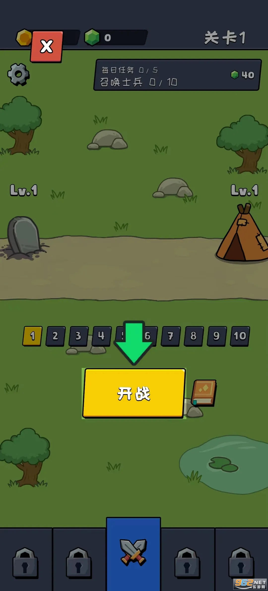 С����ս��ģ����(���Զ�ս��Ϸ)v0.4.4 ��׿���ͼ